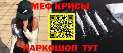 марки nbome Заволжье