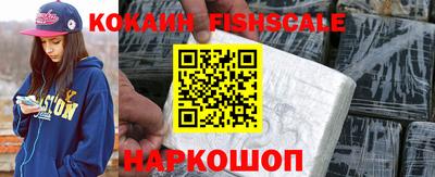 марки nbome Заволжье