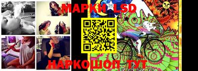 первитин Жуковский