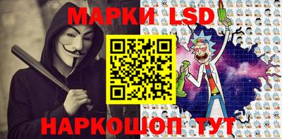 первитин Жуковский