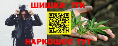 марки nbome Заволжье