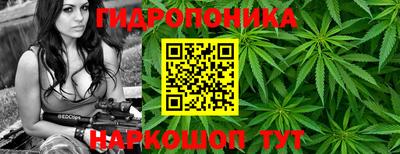 марки nbome Заволжье
