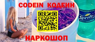 первитин Жуковский