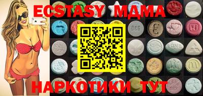 первитин Жуковский