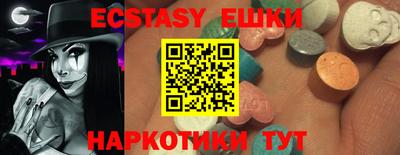 первитин Жуковский