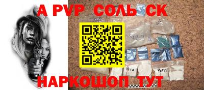 хмурый Ирбит