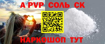 марки nbome Заволжье