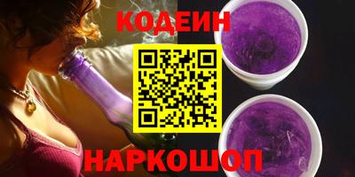 ешки Ипатово