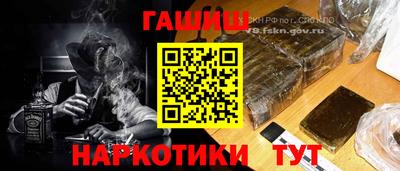 первитин Жуковский