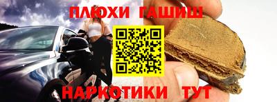 первитин Жуковский