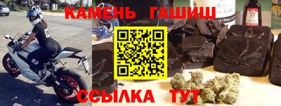 марки nbome Заволжье