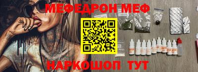 марки nbome Заволжье