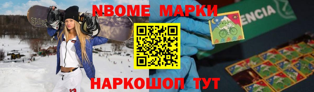 ЛСД экстази  Вход с VPN  Лабинск  Лсд 25 экстази кислота  LSD-25 экстази ecstasy 